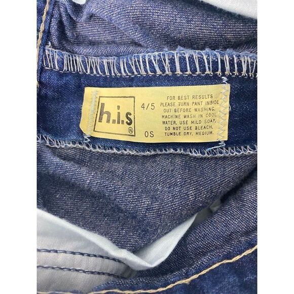 Vintage 80s Chic Mom Jeans High Rise High Waist Retro Pleated Twee - Size 4 - Picture 8 of 11